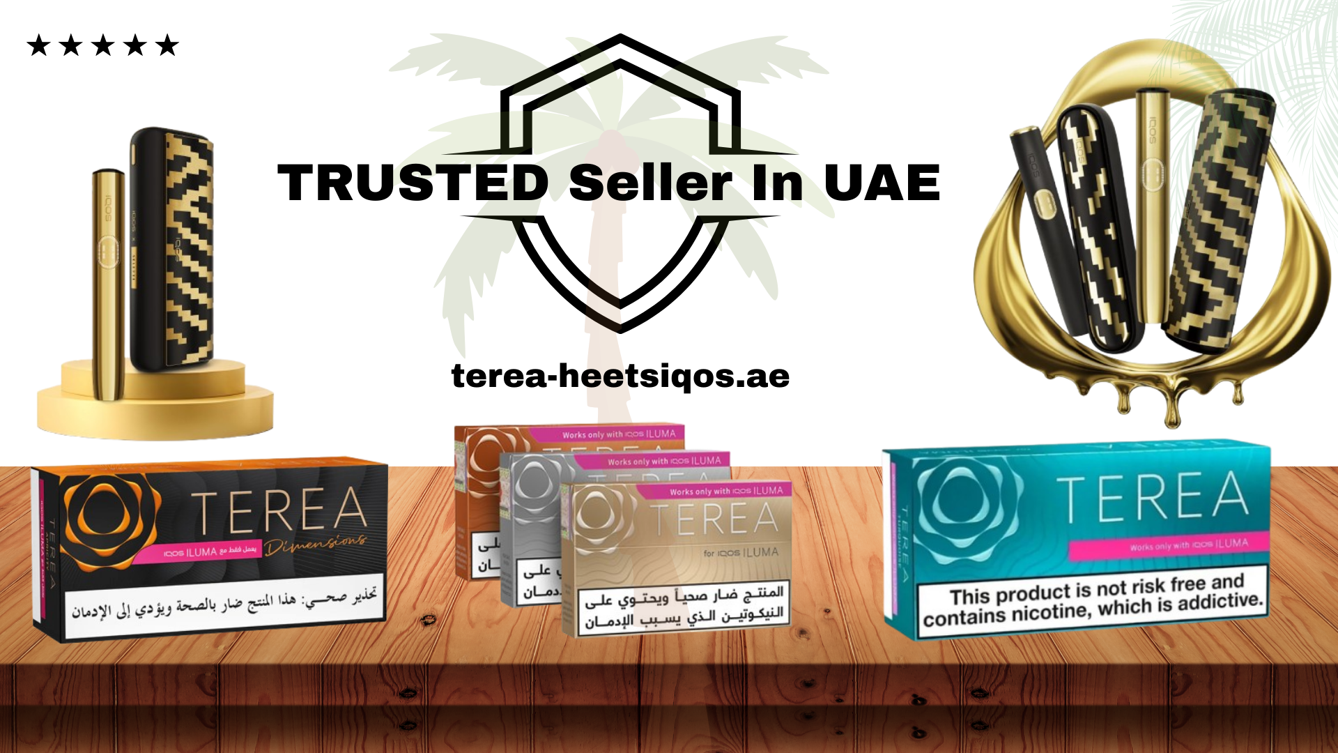 Read more about the article #No1 Authentic IQOS HEETS and TEREA Seller in UAE – Your Complete 2025 Guide